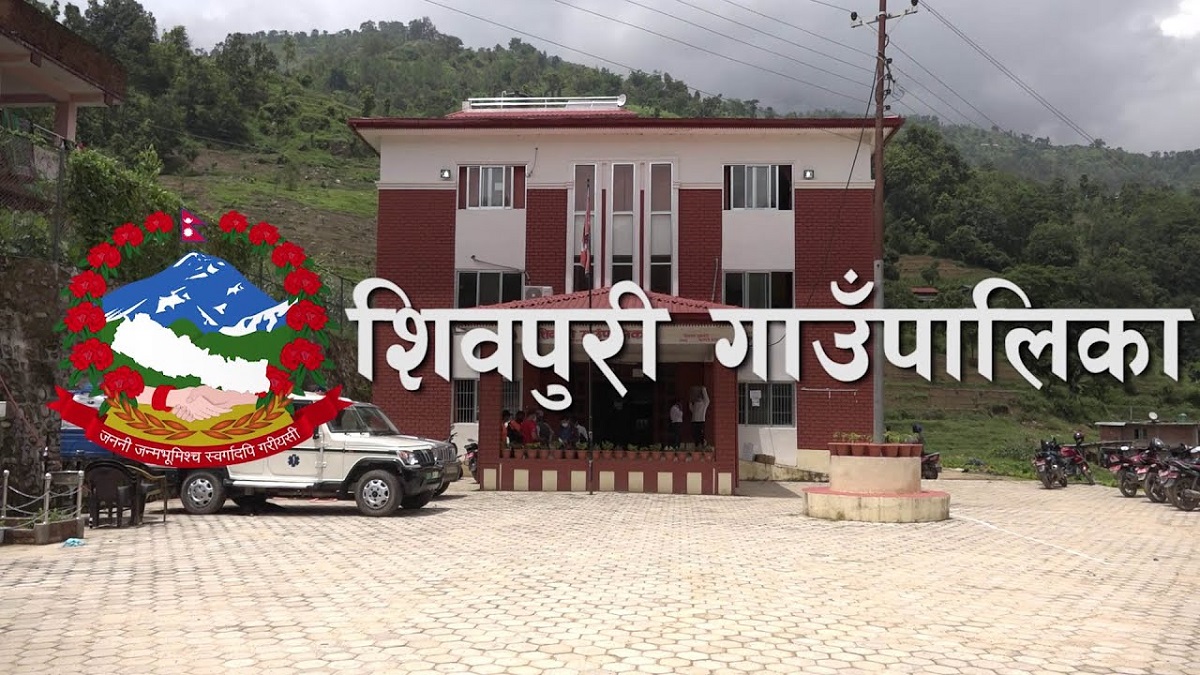 शिवपुरीमा ‘वडा दसैँ महाभिडन्त’ हुने
